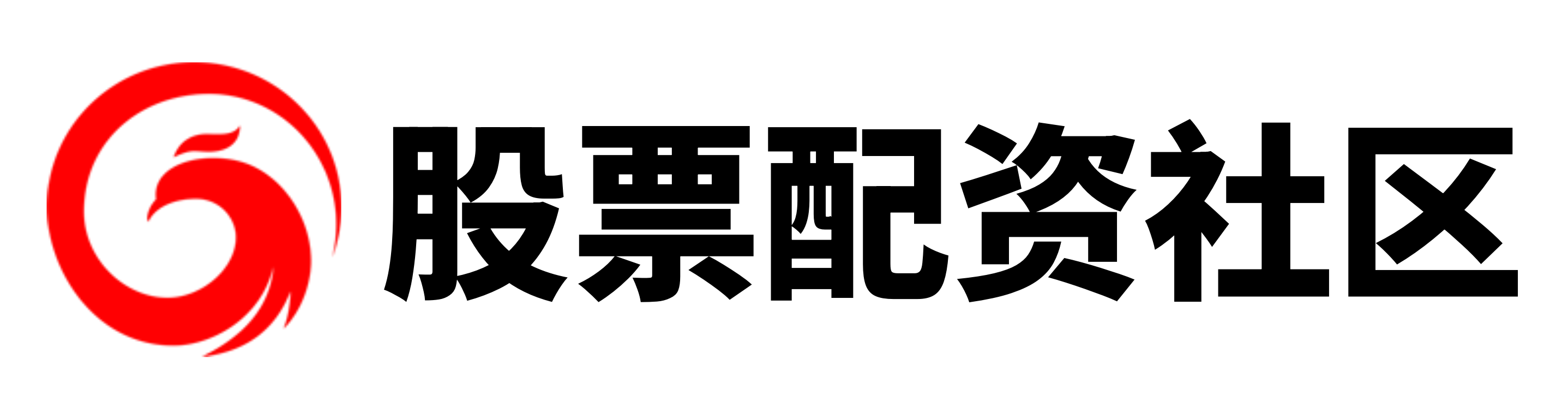 星速优配
